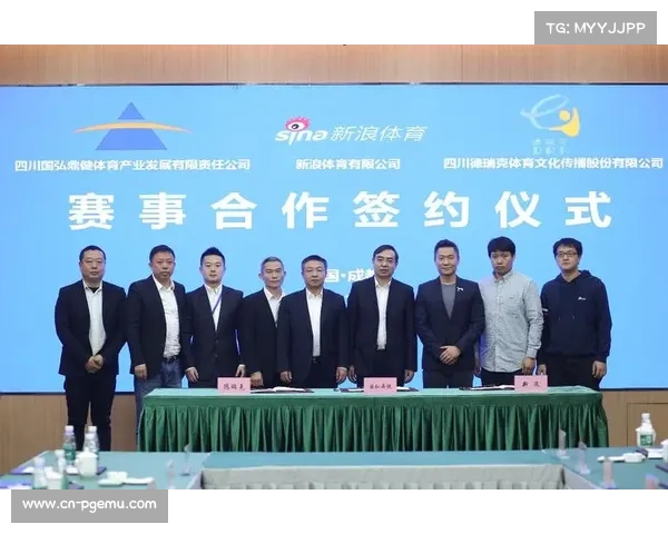 赛事运营机构在本季度强化质量审读 确保体育直播系统输出内容零失误